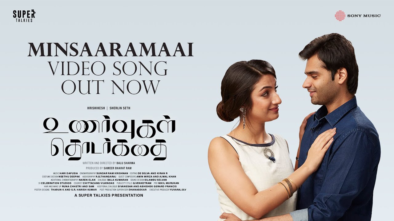 Unarvugal Thodarkathai - Minsaaramaai Video | Hrishikesh, Sherlin Seth | Hari Dafusia
