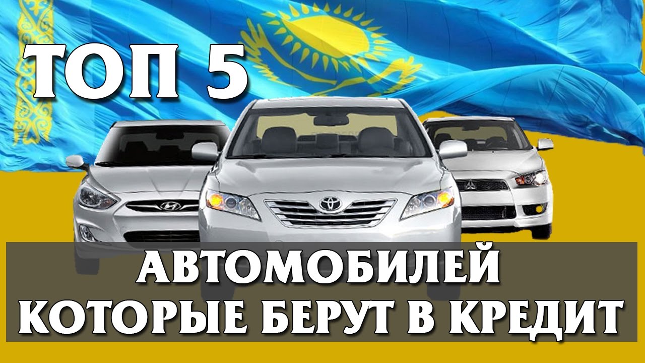 Сколько берут подборщики авто