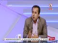 محمد غبن خسارة القمة لابد ان يكون درس و نحاول إدراك المشكلة والعمل على حلها زملكاوي 