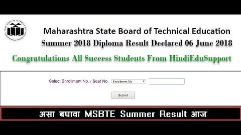 MSBTE Exam Result S 18 Declared On 06 June 2018 ! msbte.org.in Summer 2018 Result Out