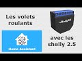 Comment installer les volets roulants lectriques avec shelly et  home assistant