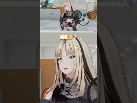 原動力と言いたいのに噛み倒して迷走するニコ