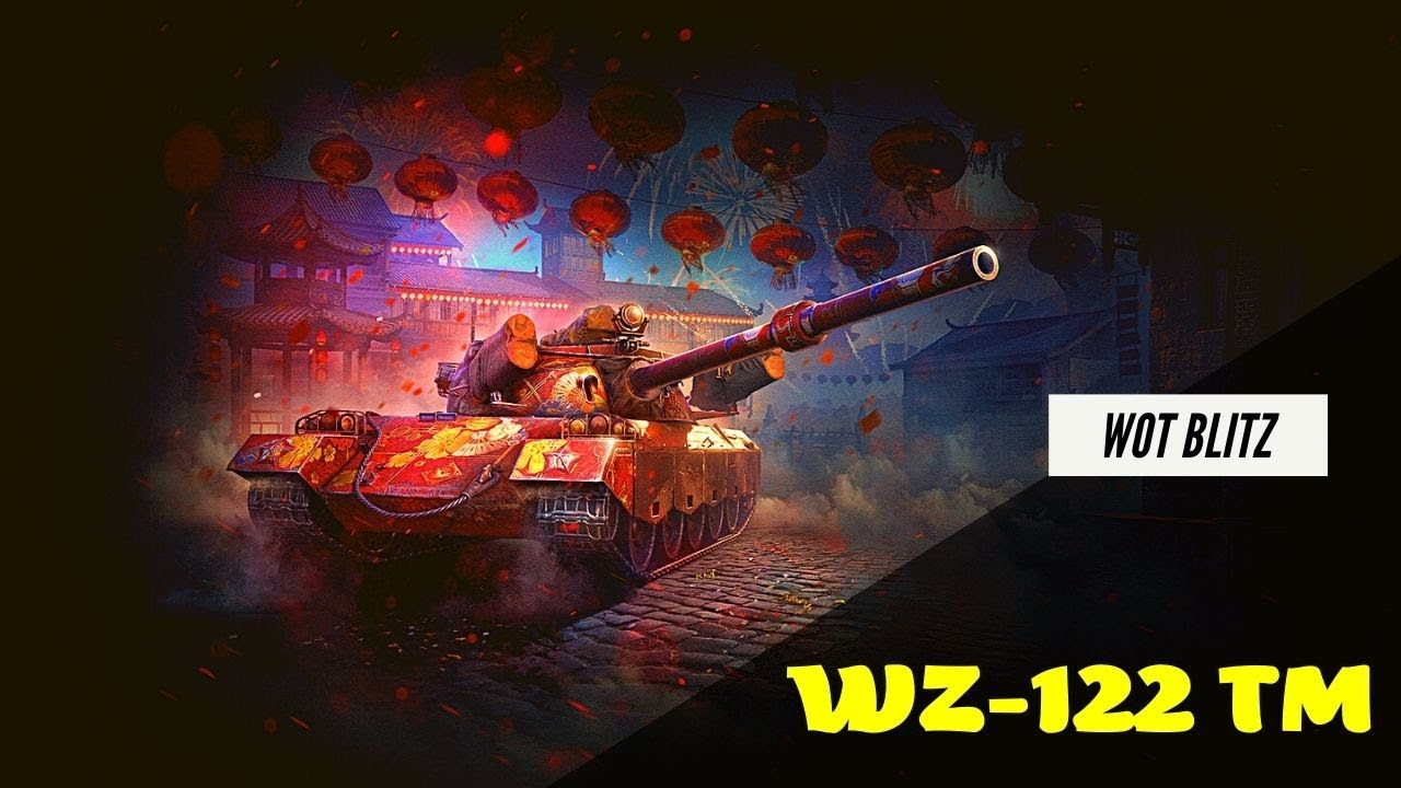 122 wot. WZ-122 TM Blitz. WZ 122 TM WOT Blitz. Танк WZ-122. Tanks Blitz. WZ-122..