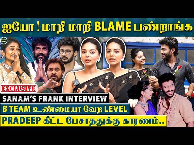 Sanam Committed-ஆ?😱 Marriage Date எப்போ? Rose கொடுத்து Live Proposal😍 - Honest Interview class=