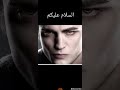 أروع جزء من أغنية بن شنات عطاك قلبك خللتيني 