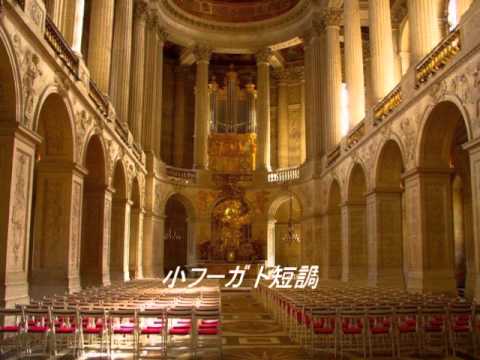 小フーガ ト短調 BWV578 (バッハ)