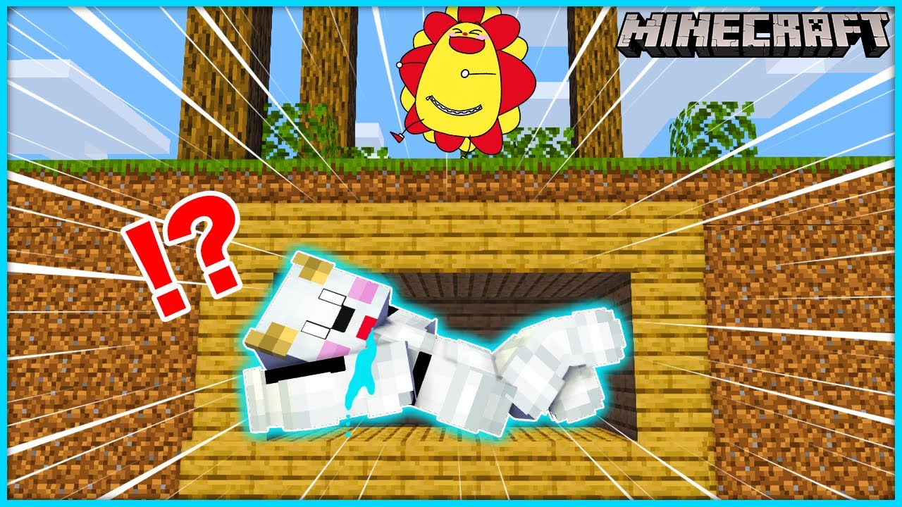 土の中で3日間生き残って脱出しろ！友達と協力してミッションをクリアしよう♪【マインクラフト・マイクラ】【サンクラ】｜知育アプリ・ゲーム実況｜★サンサンキッズGAMES★