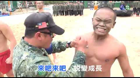 109年軍歌—號角 - 天天要聞