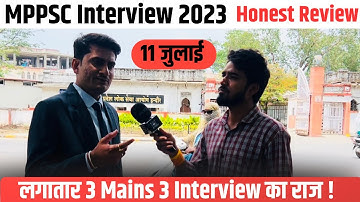 MPPSC में सिलेक्शन के लिए ये करना जरूरी है🔥| MPPSC interview 2023 | Mppsc Interview