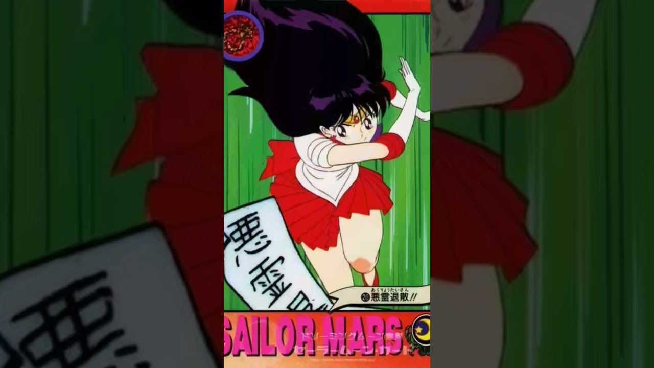 Sailor Mars music ❤❤❤❤❤🔥🔥🔥🔥🔥🔥❤❤👘👘👘🧣🧣🧣💄📿