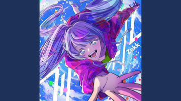 フリーフォール (Extended Mix)