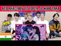 BTS Reaction To Bollywood songs || Toota Jo Kabhi Tara || BTS REACTION TO INDIAN SONGS || bts india