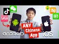 How to Download ANY Chinese App (Douyin, Game for Peace, etc)