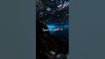 #تلاوة_خاشعة #تلاوة_هادئة #قرآن_كريم #تلاوة_مميزة #عبدالرحمن_مسعد #القارئ_اسلام_صبحي #ارح_قلبك #قرآن