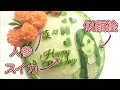 【スイカに似顔絵をカービング】フルーツカービング　Fruit carving　後ろは器になっています。＃似顔絵カービング　オーダーフルーツカービング