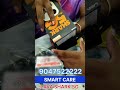 Lava shark 5g delivery and unboxing #mobilephone