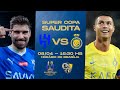 AL-HILAL x AL-NASSR | SUPERCOPA SAUDITA | AO VIVO E COM IMAGENS image