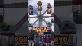 Pororo & Tayo Theme Park Jeju