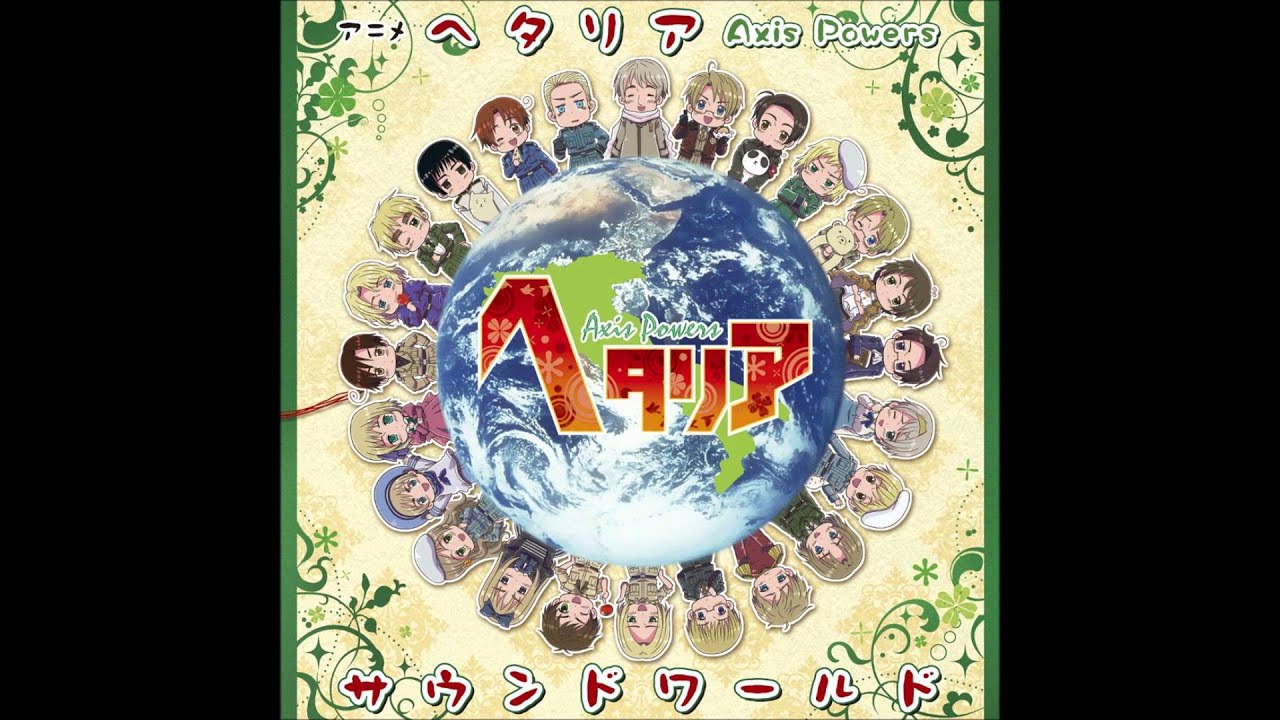 I Think Aru (China's Theme)