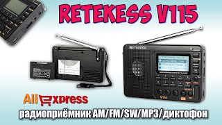 : RETEKESS V115  AM/FM/SW/MP3/    .