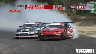 Great 8 and finals formula drift japan ebisu 2016