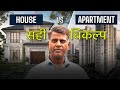 Independent house vs apartments what sells most in noida