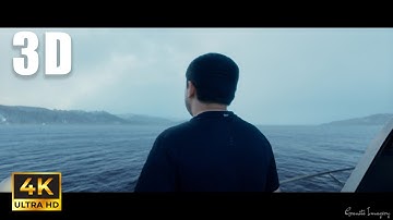 Anaglyph 3D Video  Green Screen CG I Compositing of Ocean | Blender 3D | Nuke | Granite Imagery