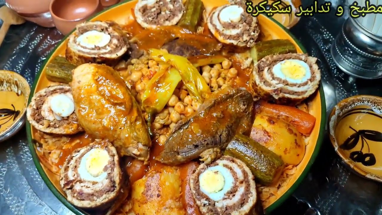 جبتلكم ريحة زمان شخشوخة تقليدية خطوة بخطوة برولي الدجاج 🍖 لنصفية رمضان  ( شخشوخة الموسم ) 🔥🌙