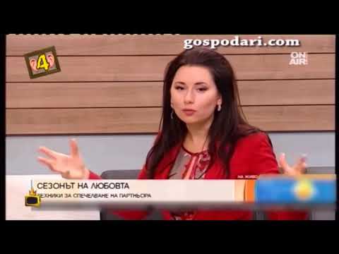 Подбрани моменти от Господари на Ефира