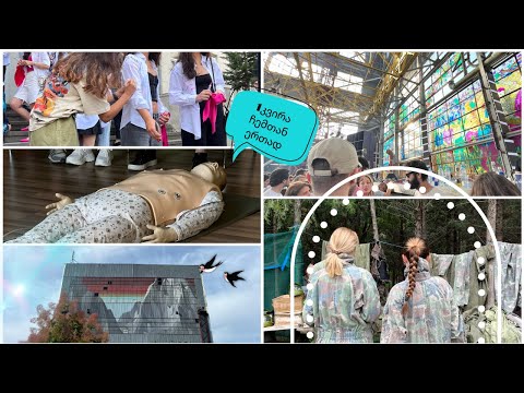 Download unavailable"}},"clickTrackingParams":"CA4QxzciEwios_Oj_t-GAxXPsNgFHQC9DP8yC29mZmxpbmVsaXN0"}},"miniplayer":{"miniplayerRenderer":{"playbackMode":"PLAYBACK_MODE_ALLOW"}},"contextParams":"Q0FFU0FnZ0M="},"streamingData":{"expiresInSeconds":"21540