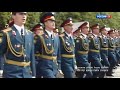 Farewell Parade of Russian Troops Berlin 1994