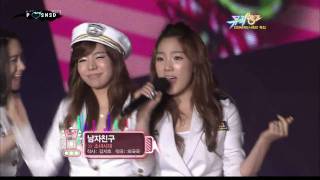 Download Lagu 090814 SNSD HD - Boyfriend MP3