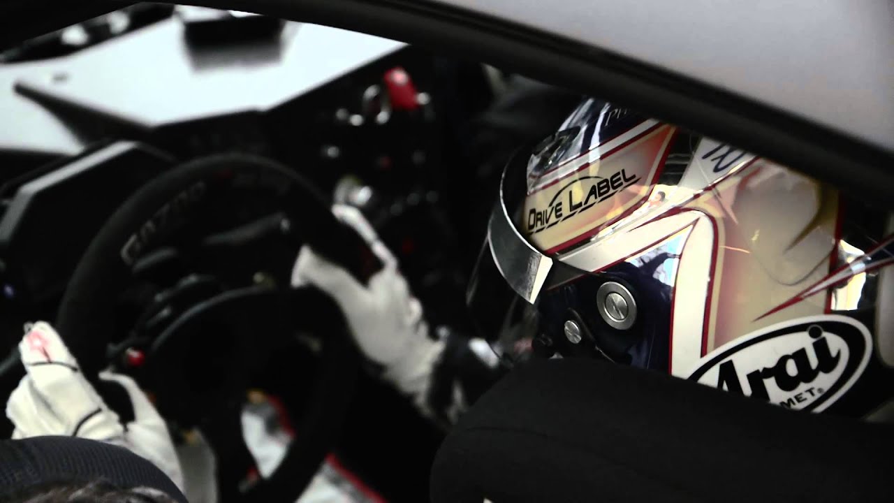 Gazoo Racing's Lexus LFA Code X Hits The Track: Video