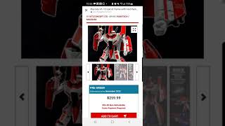 kitzconcept limited God of Flame G1 Jetfire preorder info