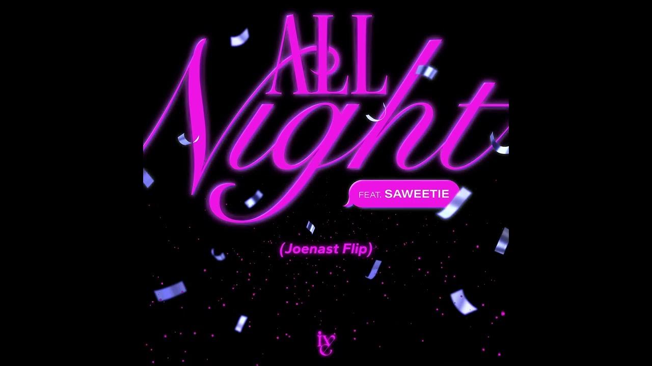 All night слово. All night слово. All night слово. Картинка all night. All night.