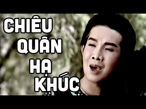 Chiêu Quân Hạ Khúc - Liên khúc CHIÊU QUÂN HẠ KHÚC || Vũ Linh, Phượng Mai, Tài Linh, Phượng Hằng, Thanh Thanh Tâm,....