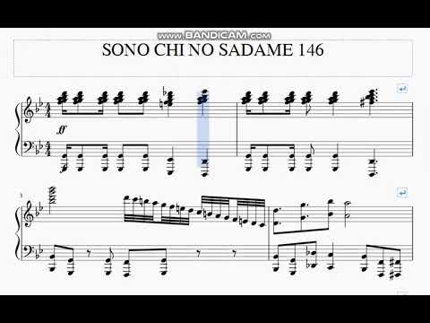 🎹JoJo's Bizarre Adventure OP 1 - "Sono Chi no Sadame" | G Piano Music |