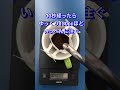 コーヒードリップパック。オススメの淹れ方