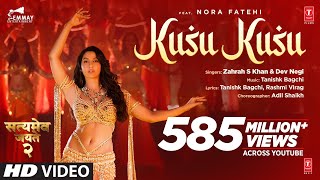 कुसु कुसु Kusu Kusu Lyrics in Hindi