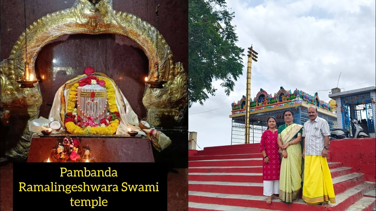 Pambanda Ramalingeshwara Swamy Temple, Kulkacherla | Hidden Gem of Telangana 🙏🌿