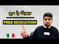 How is Education Free in Italy? | Real or Fake