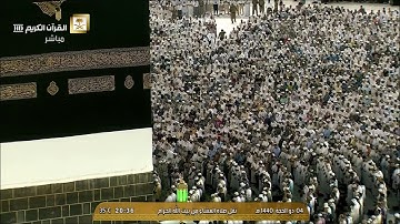 عشائية لاتوصف | خواتيم سورة الأحقاف | الإثنين 4-12-1440هـ | للشيخ د. مـاهر المعيقلي