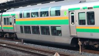 E231系1000番台コツK-15編成(機器更新)+コツS-09編成大宮駅発車