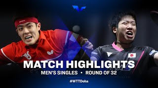 Qiu Dang vs Jun Mizutani | WTT Star Contender Doha 2021 | MS | R32 Highlights