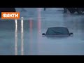 Зливи і потоп на дорогах. В Україну прийшов циклон Гвідо