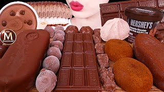 ASMR MUKBANG｜CHOCOLATE MAGNUM HERSHEY MALTESERS ICE CREAM RICE CAKE SNACK 초콜릿 디저트 먹방 EATING SOUNDS