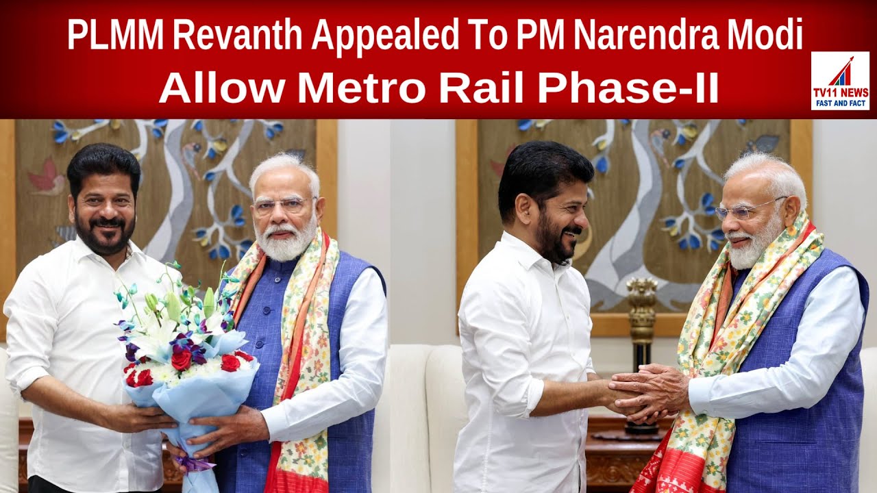 CM Revanth Appealed to PM Narendra Modi to Allow Metro Rail Phase-II ...