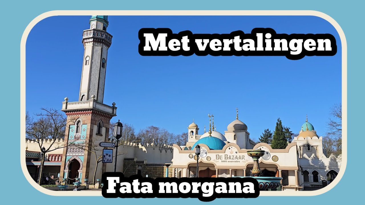 Onride Fata Morgana met vertalingen [Efteling 2024]