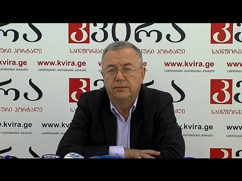 საპარლამენტო უმრავლესობის წევრის ომარ ნიშნიანიძის პრესკონფერენცია