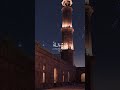 و ل ا ت ه ن وا و ل ا ت ح ز ن وا و أ نت م ال أ ع ل و ن إ ن ك نت م م ؤ م ن ين آل عمران 